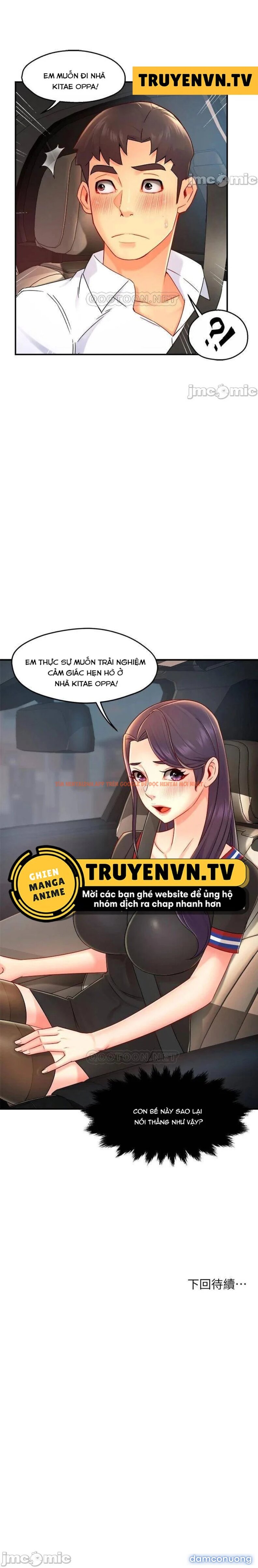 Xem ảnh Nhóm Trưởng! Đây Là Báo Cáo - Chapter 33 - 25 - Truyenhentaiz.net