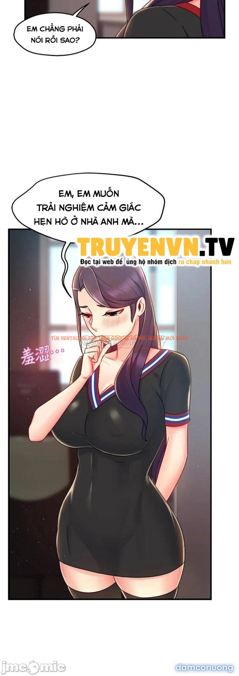 Xem ảnh Nhóm Trưởng! Đây Là Báo Cáo - Chapter 34 - 13 - Truyenhentaiz.net