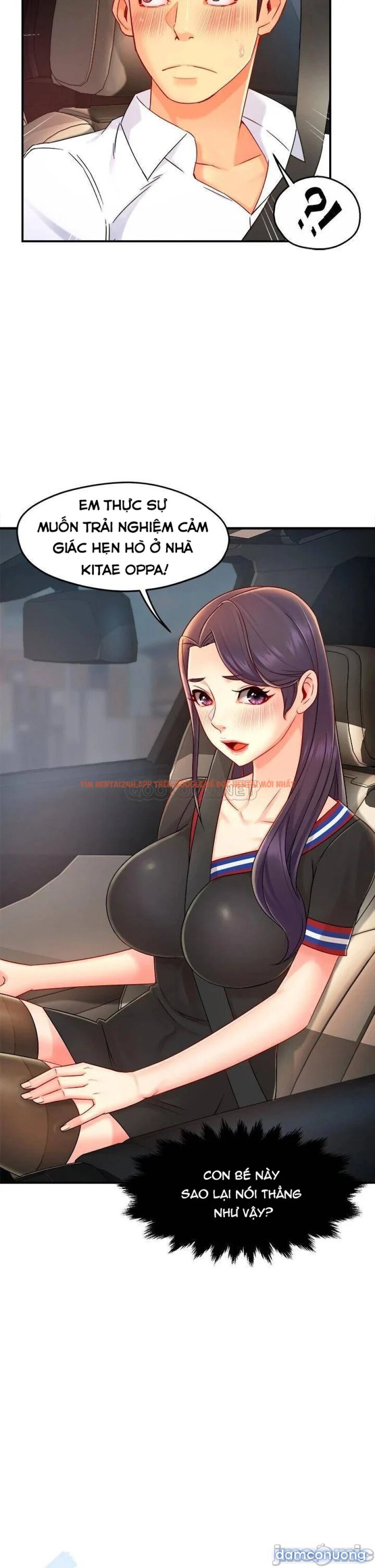 Xem ảnh Nhóm Trưởng! Đây Là Báo Cáo - Chapter 34 - 2 - Truyenhentaiz.net