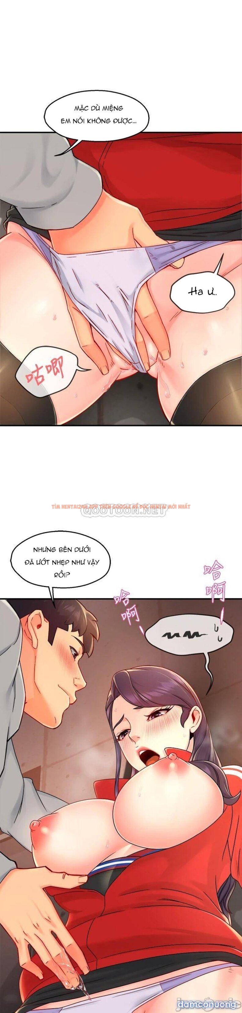 Xem ảnh Nhóm Trưởng! Đây Là Báo Cáo - Chapter 35 - 3 - Truyenhentaiz.net