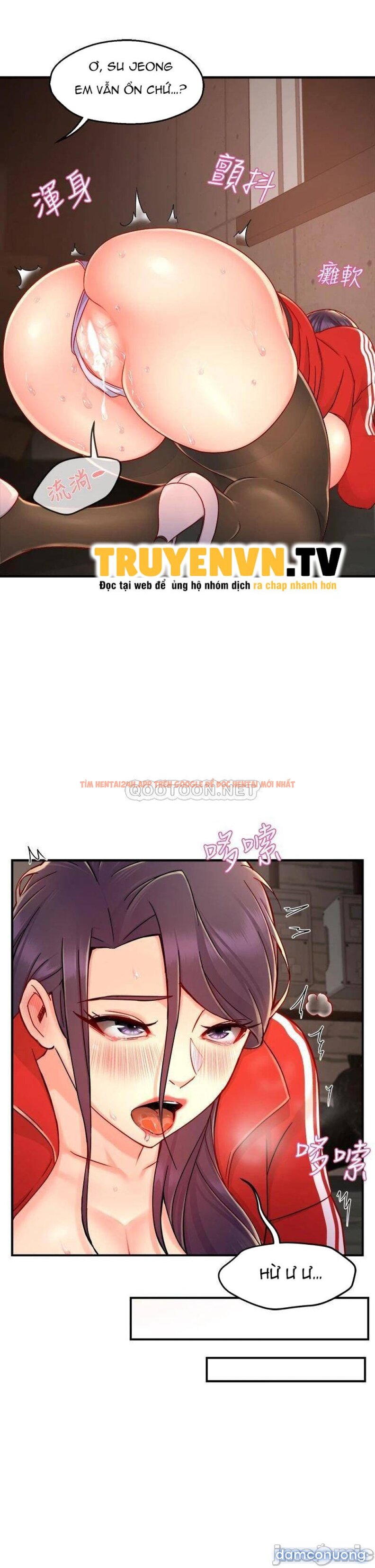 Xem ảnh Nhóm Trưởng! Đây Là Báo Cáo - Chapter 35 - 36 - Truyenhentaiz.net