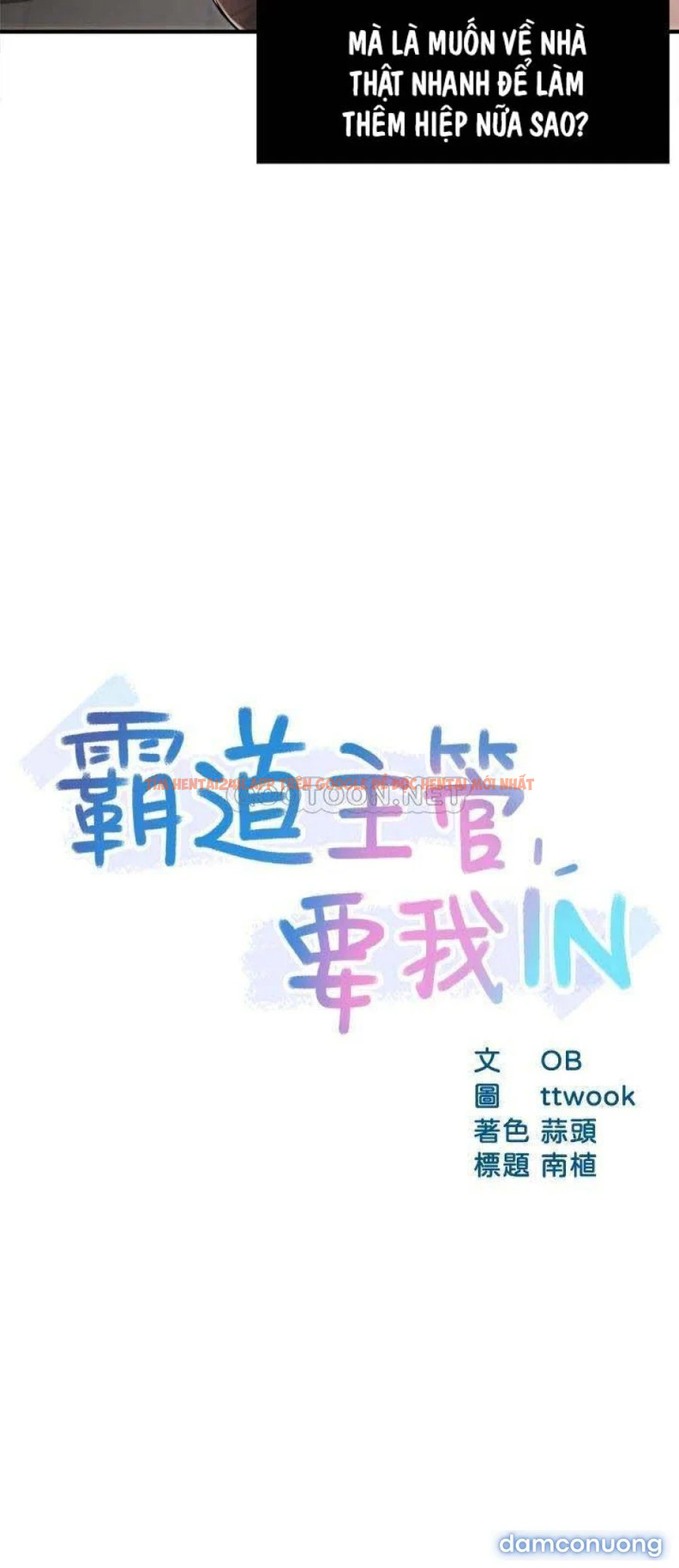 Xem ảnh Nhóm Trưởng! Đây Là Báo Cáo - Chapter 36 - 3 - Truyenhentaiz.net
