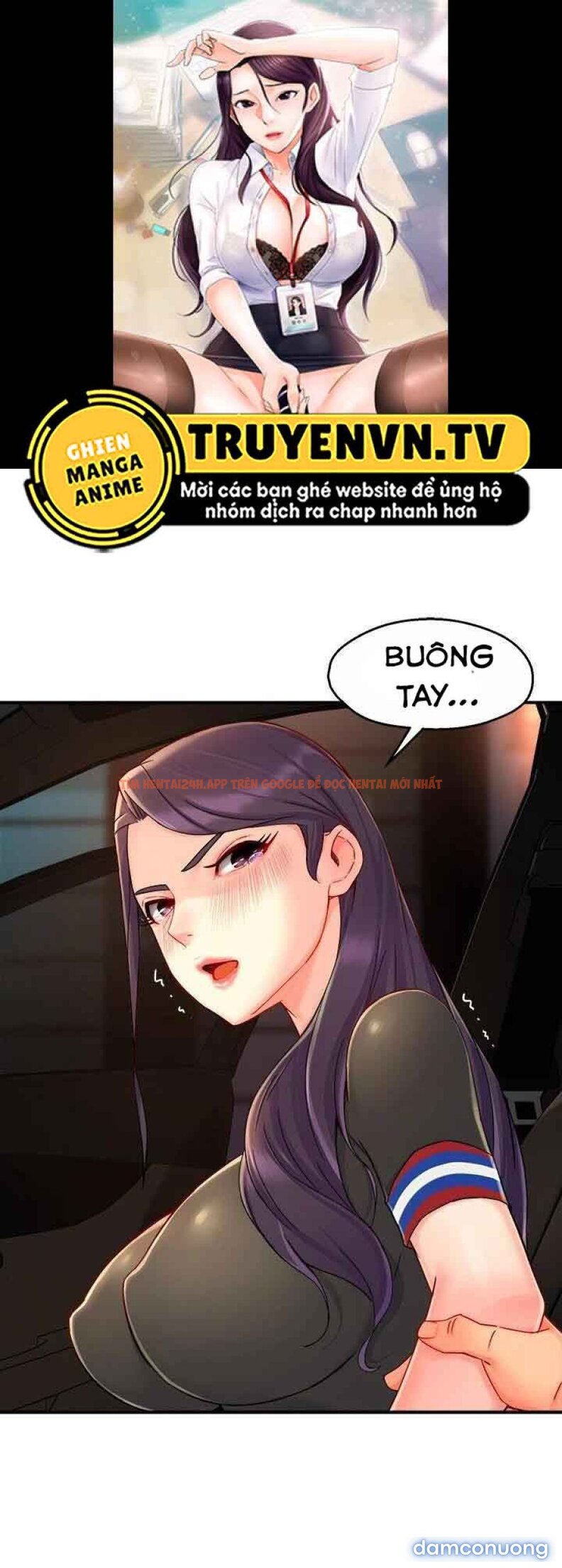 Xem ảnh Nhóm Trưởng! Đây Là Báo Cáo - Chapter 37 - 1 - Truyenhentaiz.net