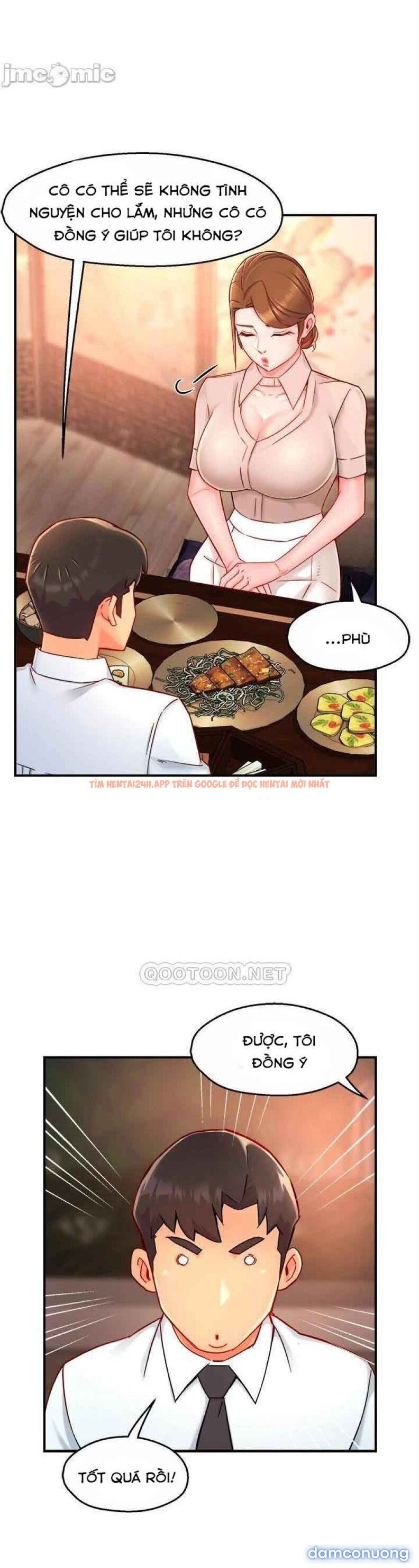 Xem ảnh Nhóm Trưởng! Đây Là Báo Cáo - Chapter 37 - 17 - Truyenhentaiz.net