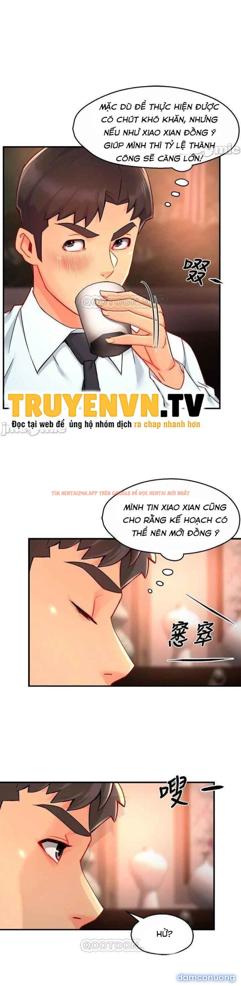 Xem ảnh Nhóm Trưởng! Đây Là Báo Cáo - Chapter 37 - 18 - Truyenhentaiz.net