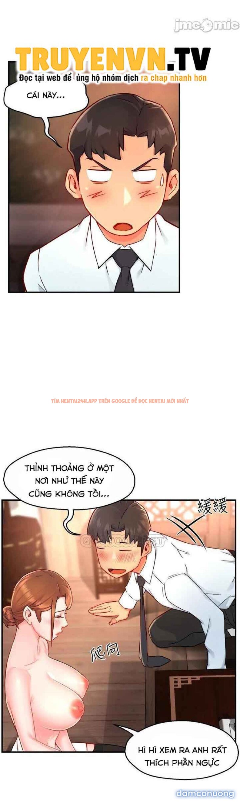 Xem ảnh Nhóm Trưởng! Đây Là Báo Cáo - Chapter 37 - 21 - Truyenhentaiz.net