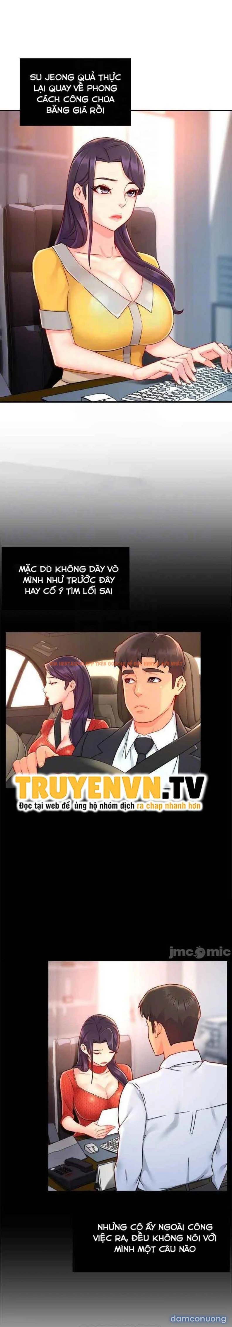 Xem ảnh Nhóm Trưởng! Đây Là Báo Cáo - Chapter 37 - 6 - Truyenhentaiz.net