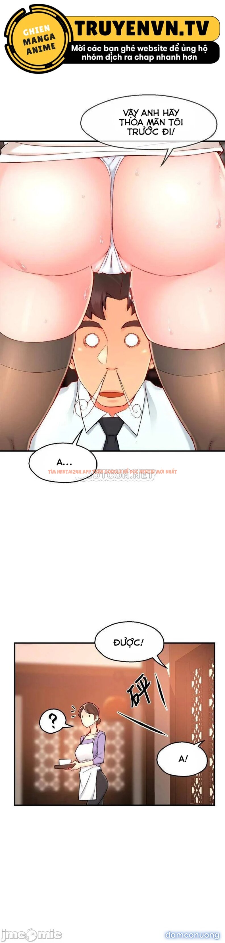 Xem ảnh Nhóm Trưởng! Đây Là Báo Cáo - Chapter 38 - 1 - Truyenhentaiz.net