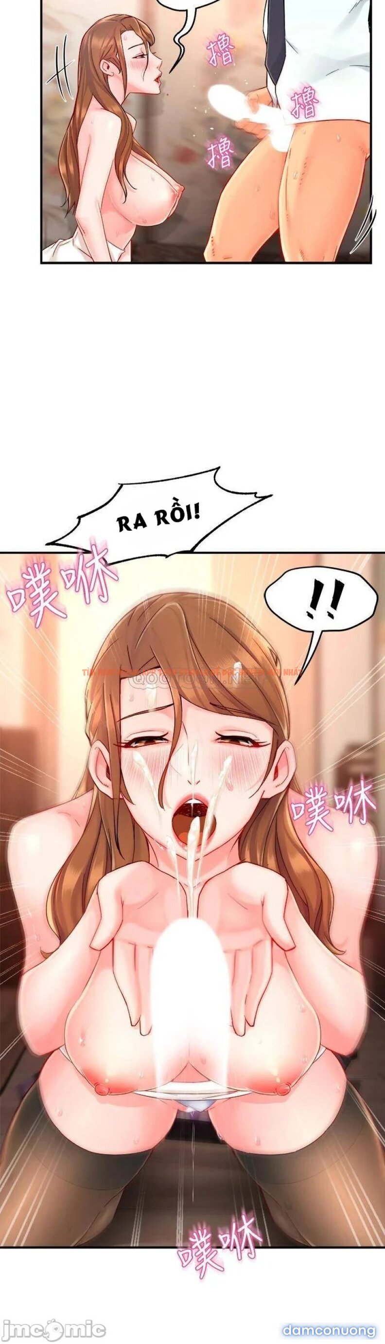 Xem ảnh Nhóm Trưởng! Đây Là Báo Cáo - Chapter 38 - 14 - Truyenhentaiz.net