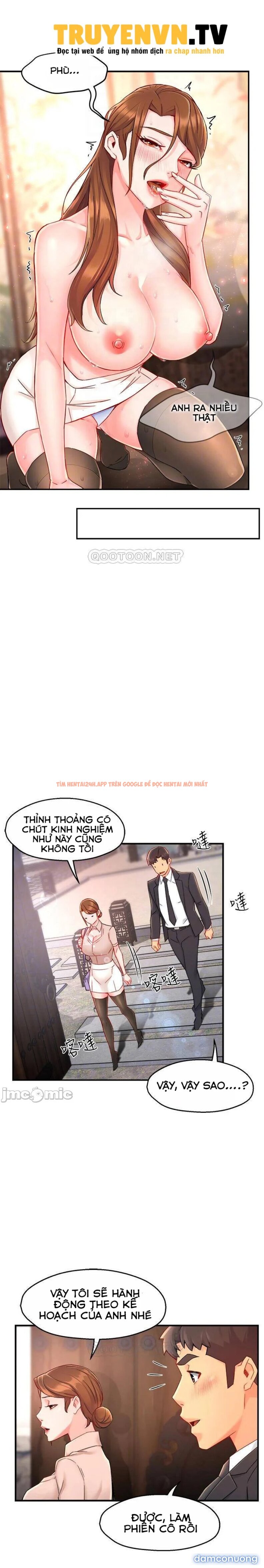 Xem ảnh Nhóm Trưởng! Đây Là Báo Cáo - Chapter 38 - 15 - Truyenhentaiz.net