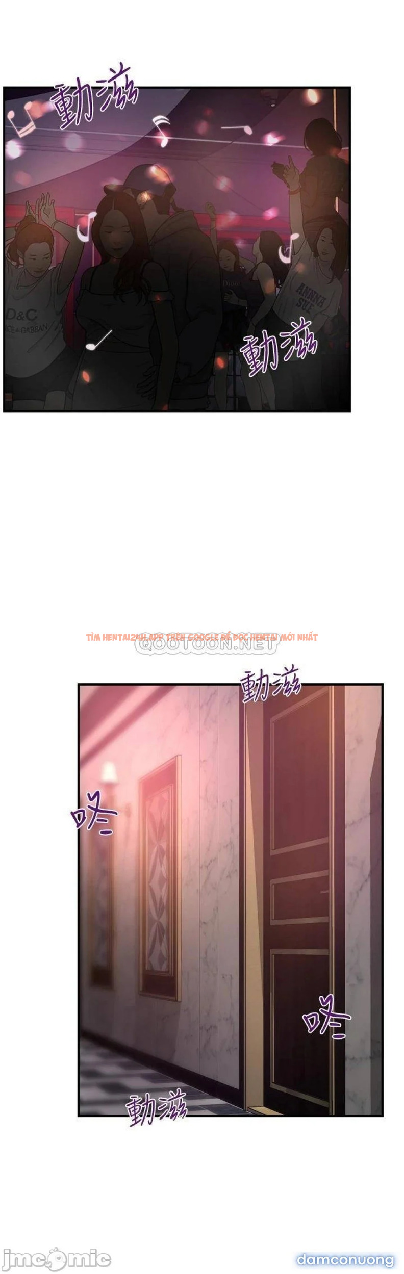 Xem ảnh Nhóm Trưởng! Đây Là Báo Cáo - Chapter 38 - 19 - Truyenhentaiz.net