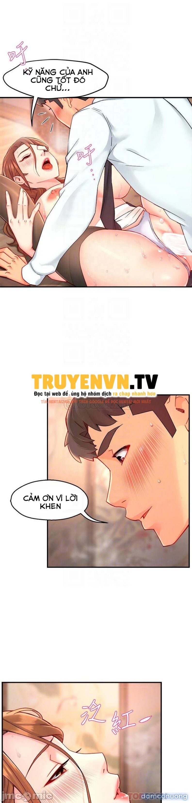 Xem ảnh Nhóm Trưởng! Đây Là Báo Cáo - Chapter 38 - 6 - Truyenhentaiz.net