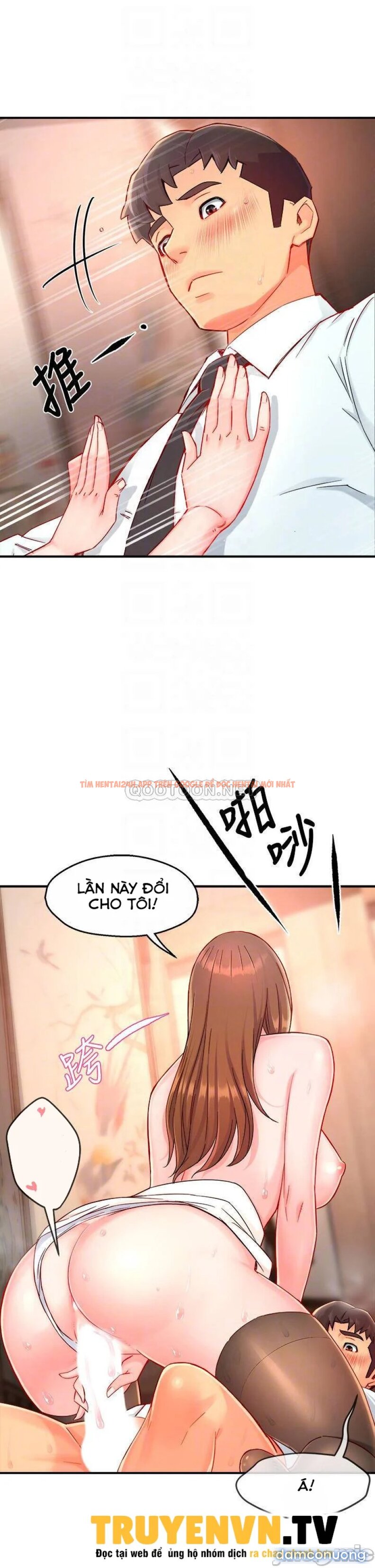 Xem ảnh Nhóm Trưởng! Đây Là Báo Cáo - Chapter 38 - 9 - Truyenhentaiz.net