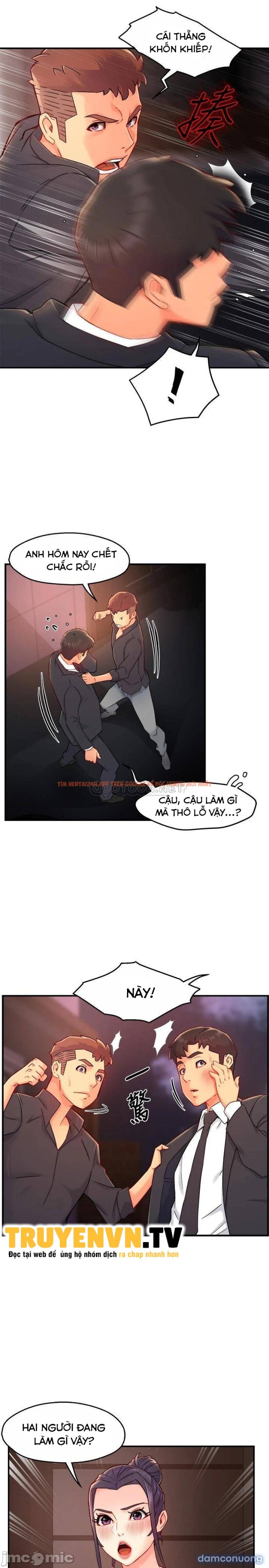 Xem ảnh Nhóm Trưởng! Đây Là Báo Cáo - Chapter 39 - 12 - Truyenhentaiz.net