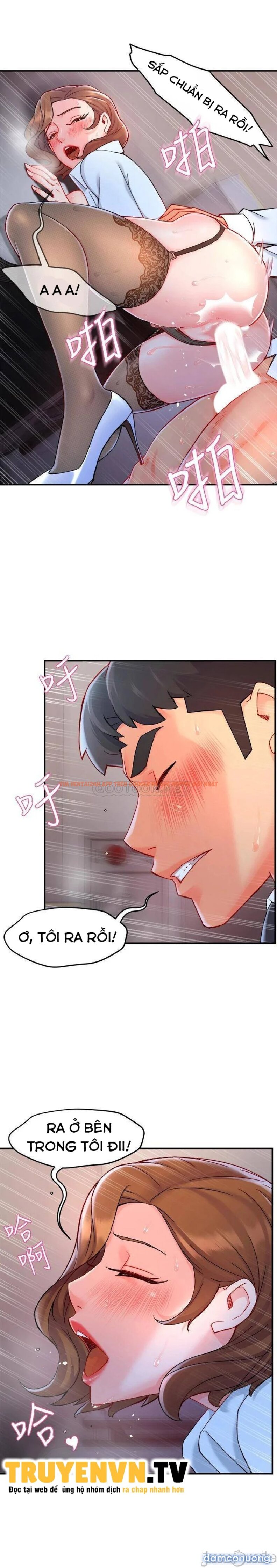 Xem ảnh Nhóm Trưởng! Đây Là Báo Cáo - Chapter 39 - 25 - Truyenhentaiz.net