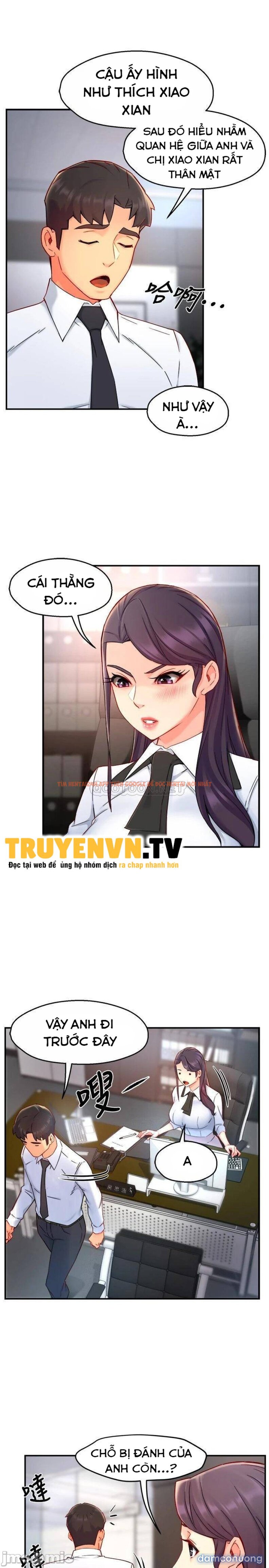 Xem ảnh Nhóm Trưởng! Đây Là Báo Cáo - Chapter 39 - 29 - Truyenhentaiz.net