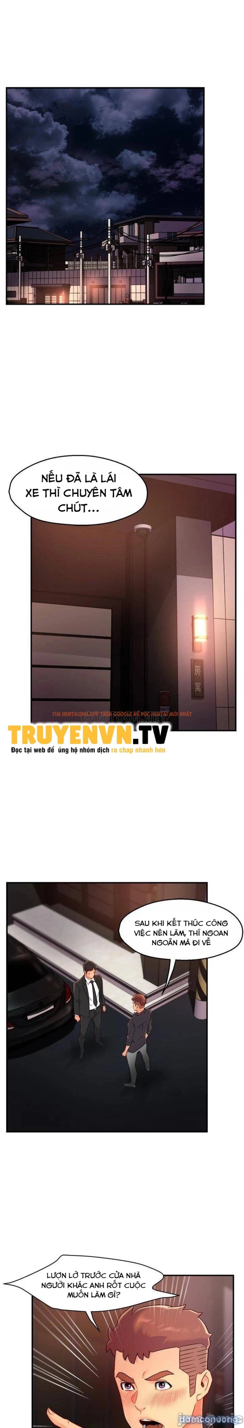 Xem ảnh Nhóm Trưởng! Đây Là Báo Cáo - Chapter 39 - 4 - Truyenhentaiz.net