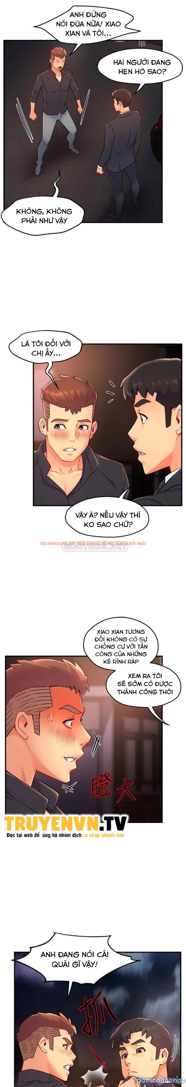 Xem ảnh Nhóm Trưởng! Đây Là Báo Cáo - Chapter 39 - 8 - Truyenhentaiz.net