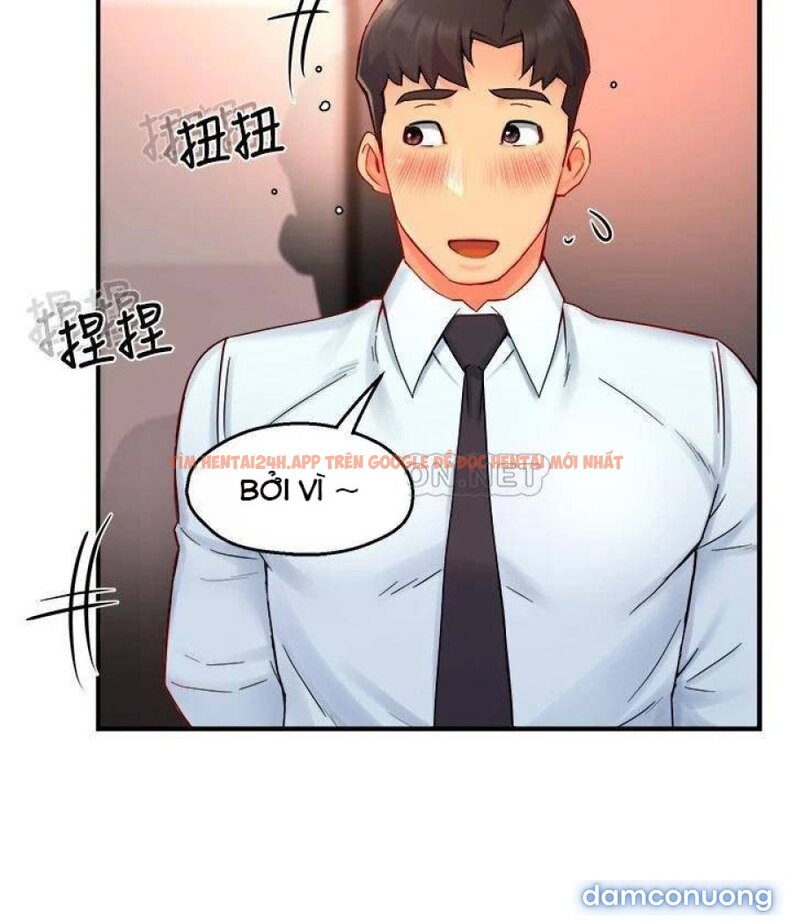 Xem ảnh Nhóm Trưởng! Đây Là Báo Cáo - Chapter 42 - 18 - Truyenhentaiz.net