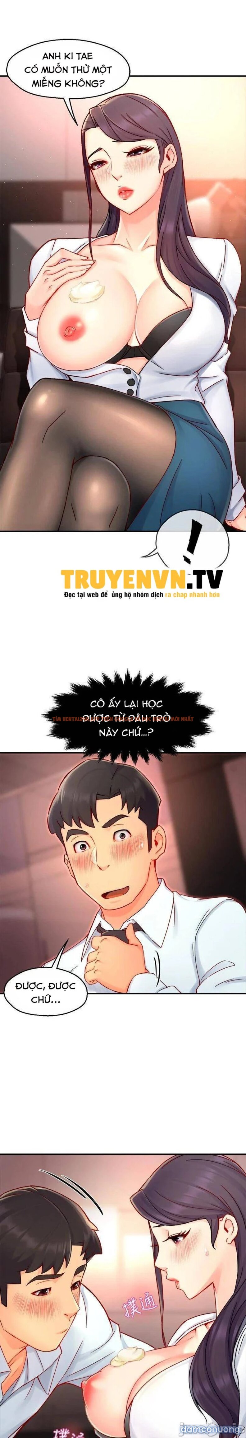 Xem ảnh Nhóm Trưởng! Đây Là Báo Cáo - Chapter 42 - 27 - Truyenhentaiz.net