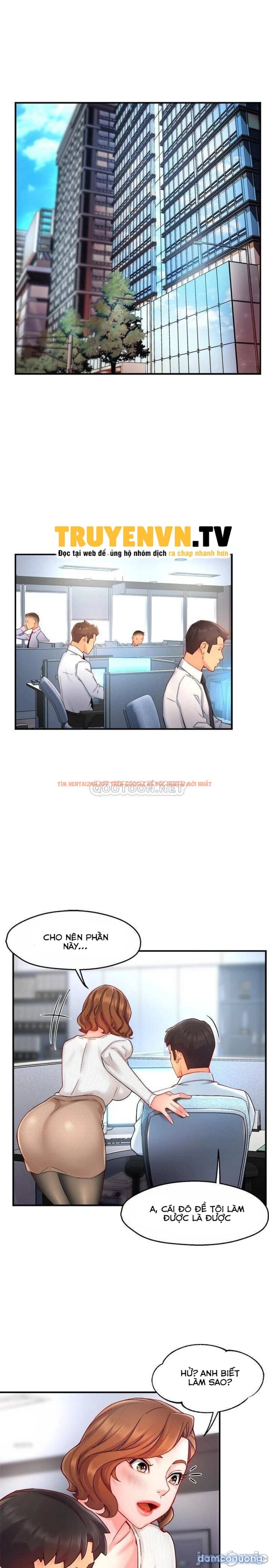 Xem ảnh Nhóm Trưởng! Đây Là Báo Cáo - Chapter 43 - 17 - Truyenhentaiz.net