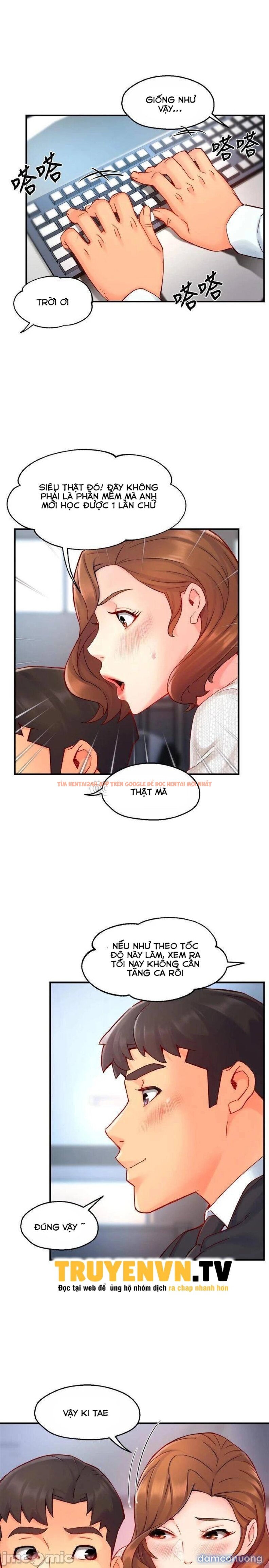 Xem ảnh Nhóm Trưởng! Đây Là Báo Cáo - Chapter 43 - 19 - Truyenhentaiz.net