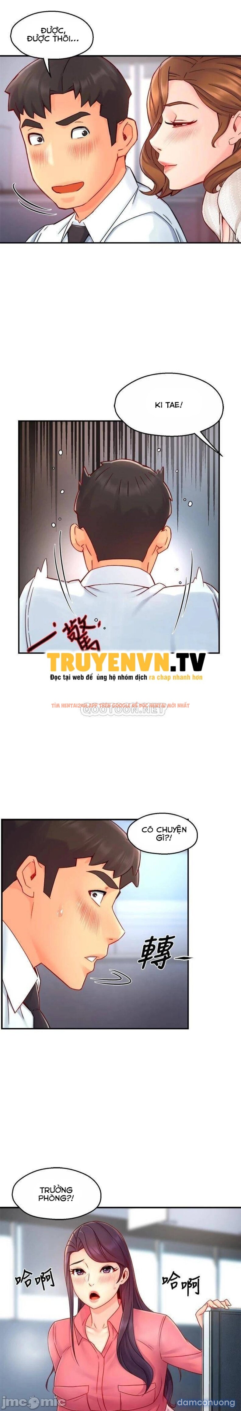 Xem ảnh Nhóm Trưởng! Đây Là Báo Cáo - Chapter 43 - 23 - Truyenhentaiz.net