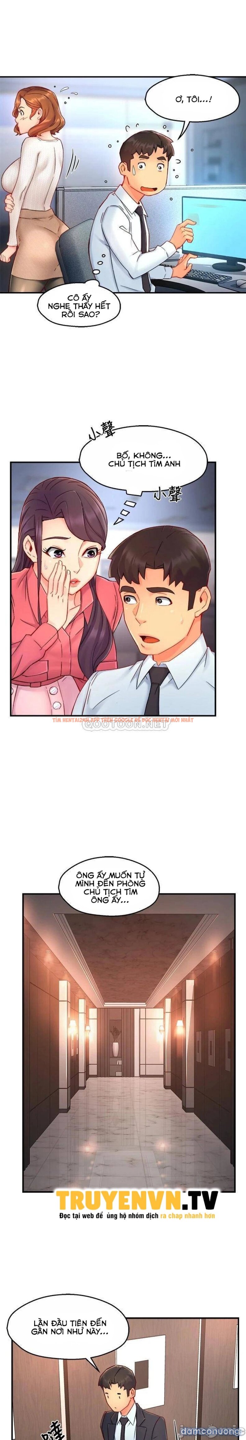 Xem ảnh Nhóm Trưởng! Đây Là Báo Cáo - Chapter 43 - 24 - Truyenhentaiz.net