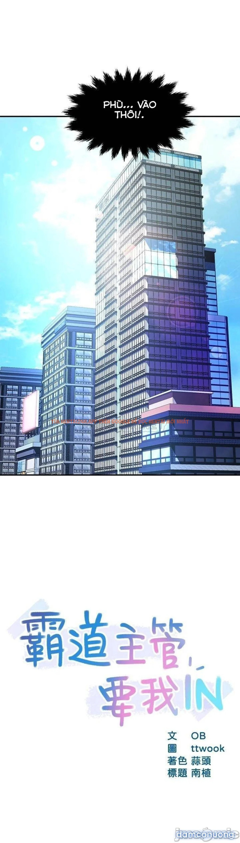 Xem ảnh Nhóm Trưởng! Đây Là Báo Cáo - Chapter 44 - 2 - Truyenhentaiz.net