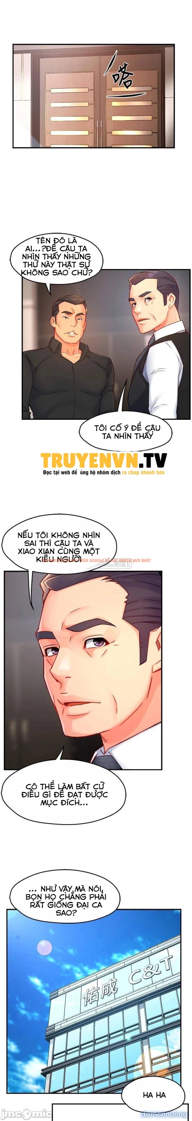 Xem ảnh Nhóm Trưởng! Đây Là Báo Cáo - Chapter 44 - 26 - Truyenhentaiz.net