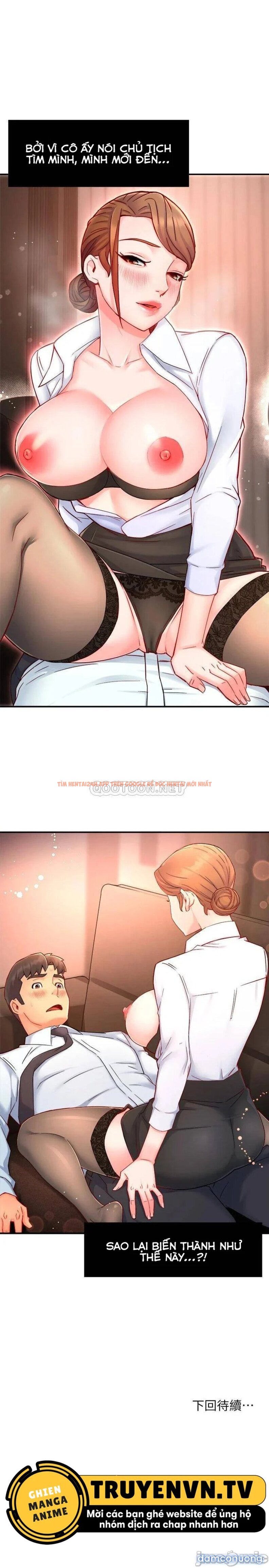 Xem ảnh Nhóm Trưởng! Đây Là Báo Cáo - Chapter 44 - 33 - Truyenhentaiz.net