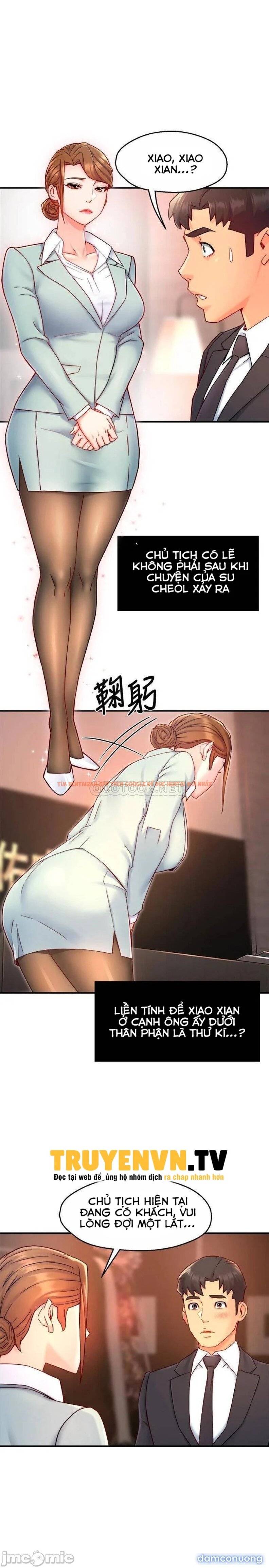 Xem ảnh Nhóm Trưởng! Đây Là Báo Cáo - Chapter 44 - 4 - Truyenhentaiz.net