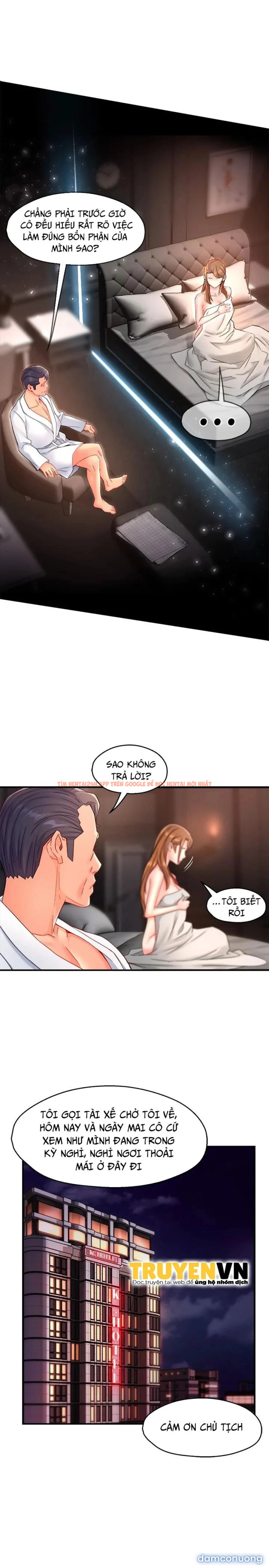 Xem ảnh Nhóm Trưởng! Đây Là Báo Cáo - Chapter 53 - 12 - Truyenhentaiz.net