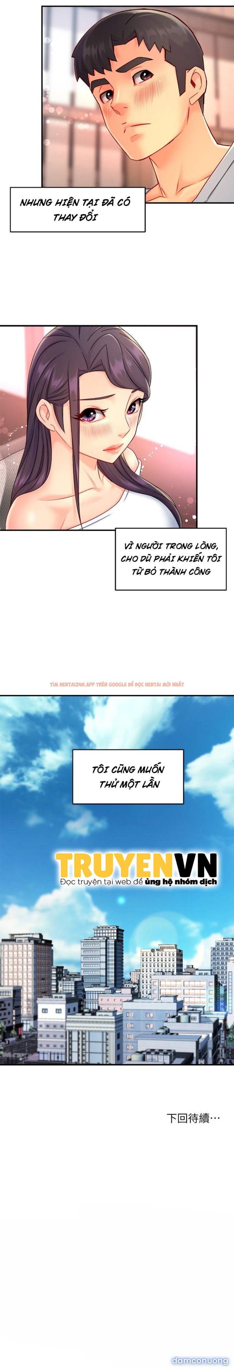 Xem ảnh Nhóm Trưởng! Đây Là Báo Cáo - Chapter 53 - 34 - Truyenhentaiz.net