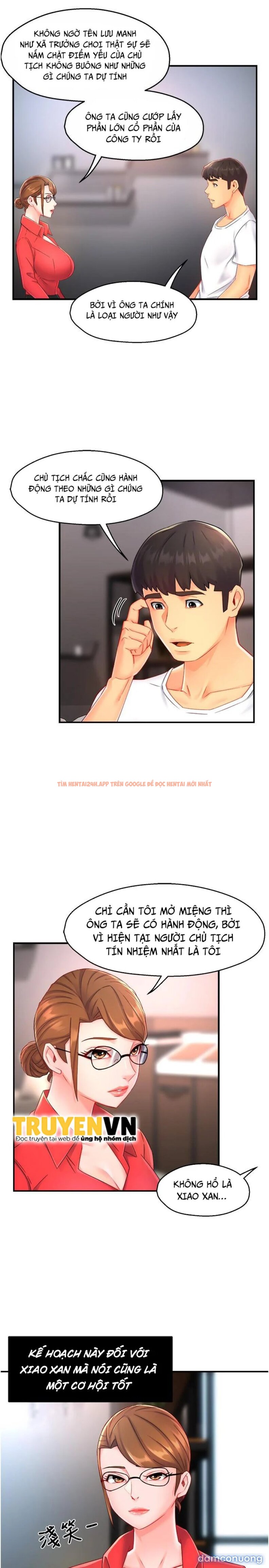 Xem ảnh Nhóm Trưởng! Đây Là Báo Cáo - Chapter 54 - 13 - Truyenhentaiz.net