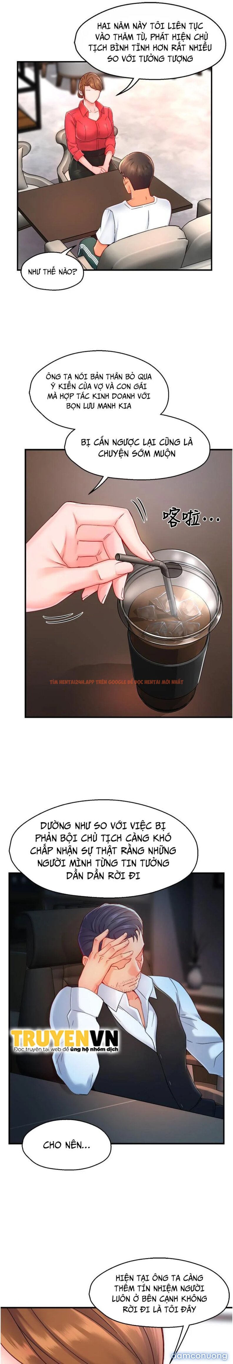 Xem ảnh Nhóm Trưởng! Đây Là Báo Cáo - Chapter 54 - 15 - Truyenhentaiz.net