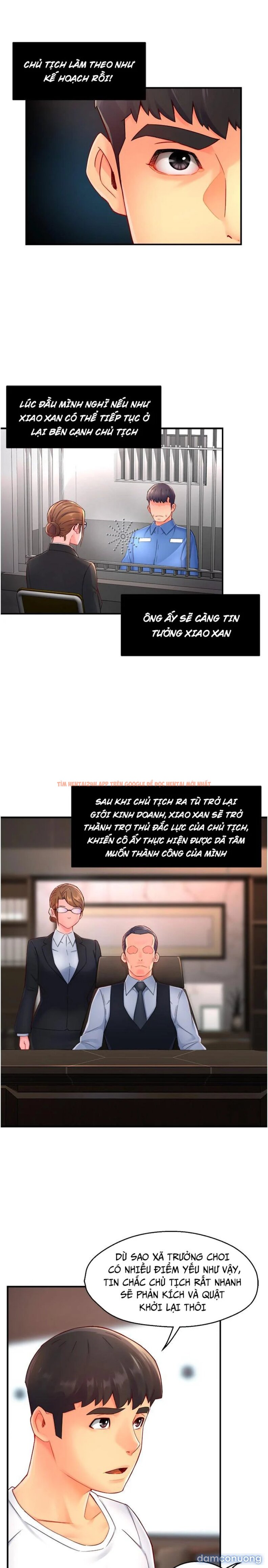 Xem ảnh Nhóm Trưởng! Đây Là Báo Cáo - Chapter 54 - 17 - Truyenhentaiz.net