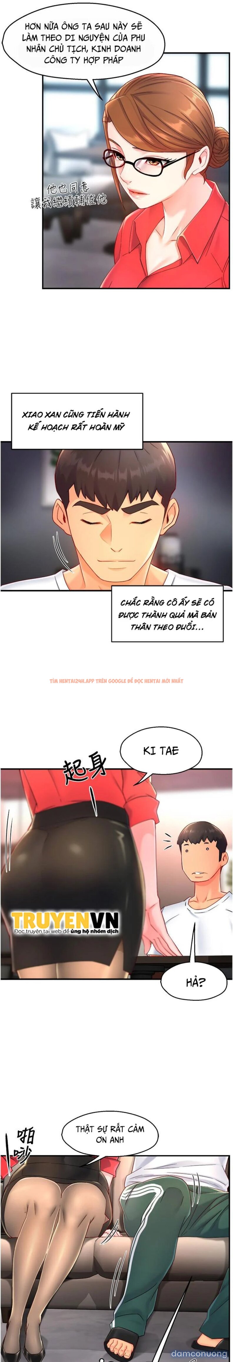 Xem ảnh Nhóm Trưởng! Đây Là Báo Cáo - Chapter 54 - 19 - Truyenhentaiz.net