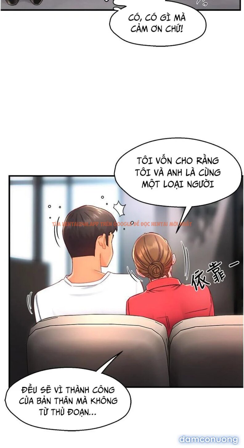 Xem ảnh Nhóm Trưởng! Đây Là Báo Cáo - Chapter 54 - 20 - Truyenhentaiz.net