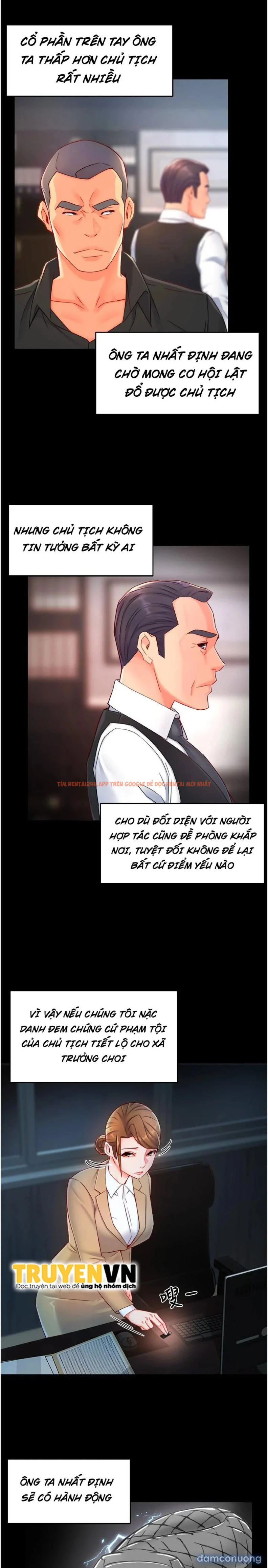 Xem ảnh Nhóm Trưởng! Đây Là Báo Cáo - Chapter 54 - 9 - Truyenhentaiz.net