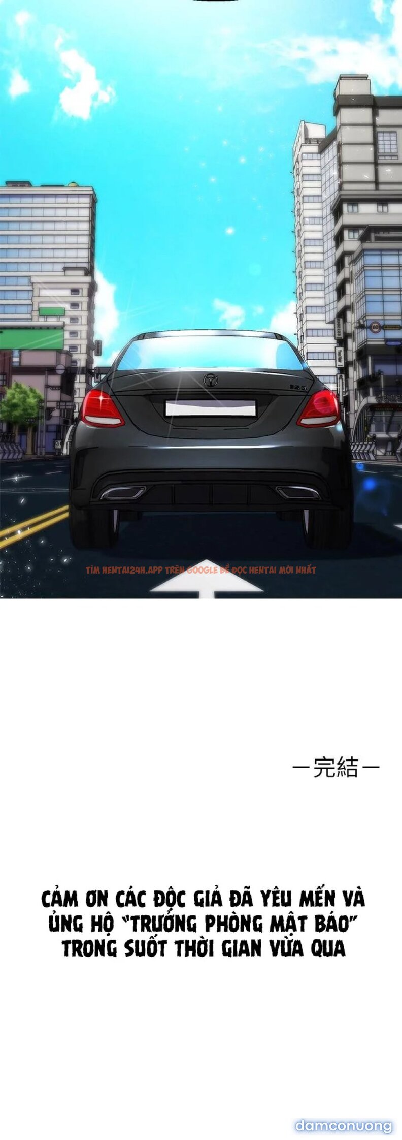 Xem ảnh Nhóm Trưởng! Đây Là Báo Cáo - Chapter 55 - 34 - Truyenhentaiz.net