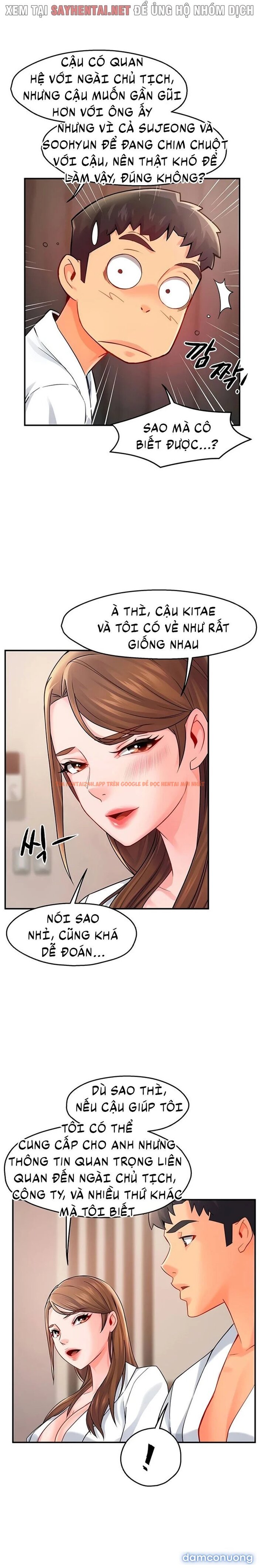 Xem ảnh Nhóm Trưởng! Đây Là Báo Cáo - Chapter 58 - 6 - Truyenhentaiz.net