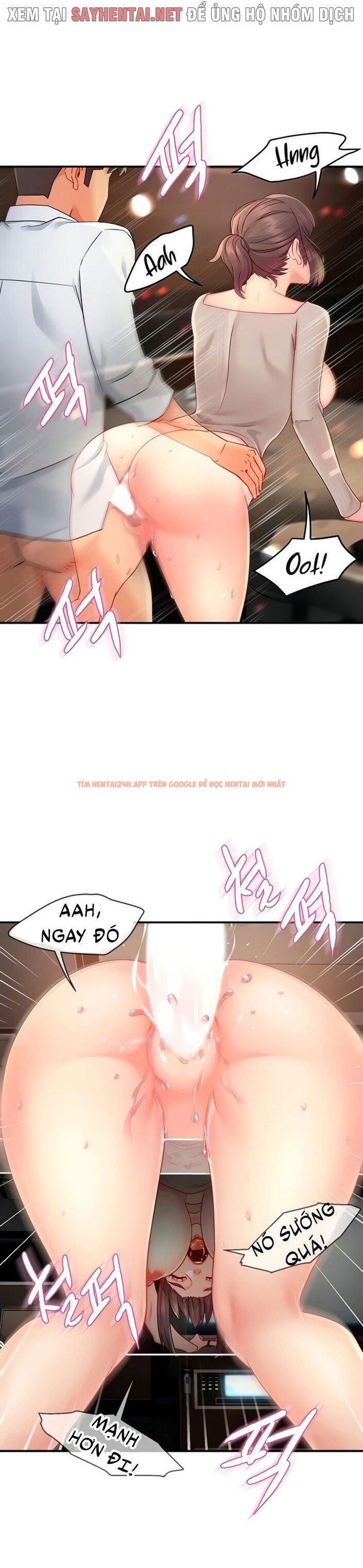 Xem ảnh Nhóm Trưởng! Đây Là Báo Cáo - Chapter 63 - 14 - Truyenhentaiz.net