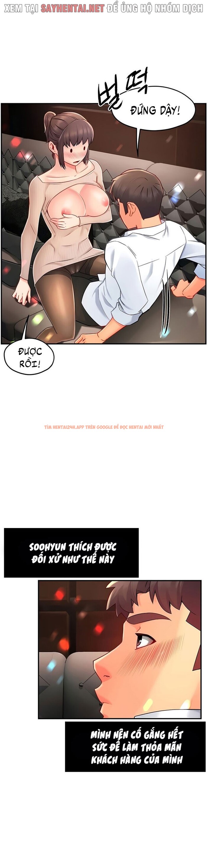 Xem ảnh Nhóm Trưởng! Đây Là Báo Cáo - Chapter 63 - 4 - Truyenhentaiz.net