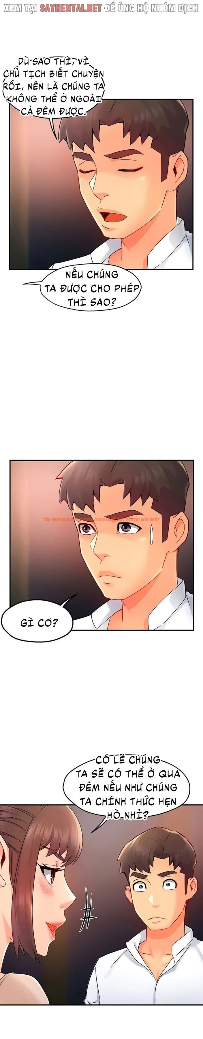 Xem ảnh Nhóm Trưởng! Đây Là Báo Cáo - Chapter 64 - 13 - Truyenhentaiz.net