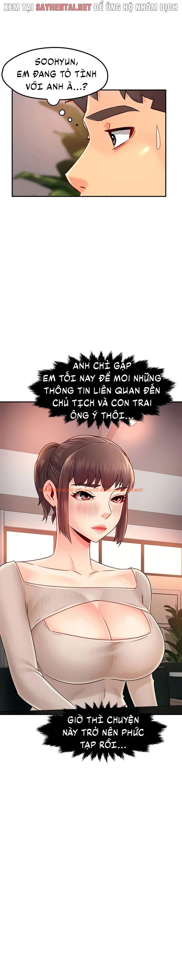 Xem ảnh Nhóm Trưởng! Đây Là Báo Cáo - Chapter 64 - 14 - Truyenhentaiz.net