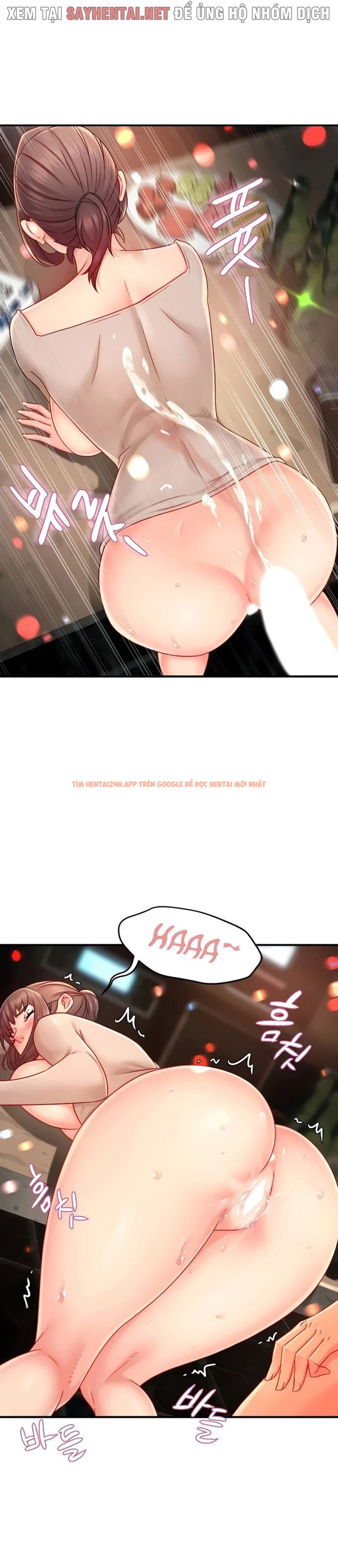 Xem ảnh Nhóm Trưởng! Đây Là Báo Cáo - Chapter 64 - 5 - Truyenhentaiz.net