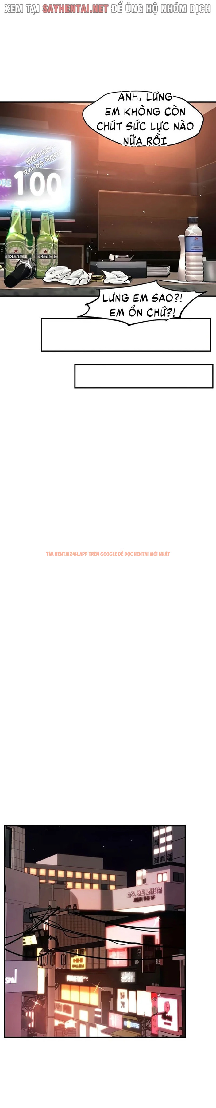 Xem ảnh Nhóm Trưởng! Đây Là Báo Cáo - Chapter 64 - 6 - Truyenhentaiz.net