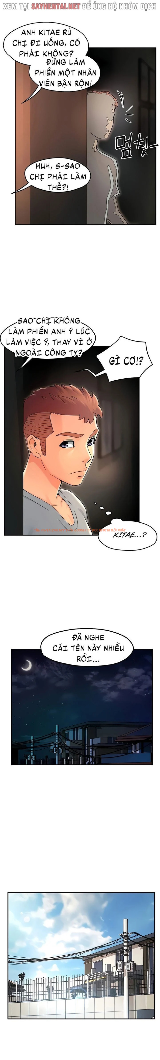 Xem ảnh Nhóm Trưởng! Đây Là Báo Cáo - Chapter 66 - 9 - Truyenhentaiz.net