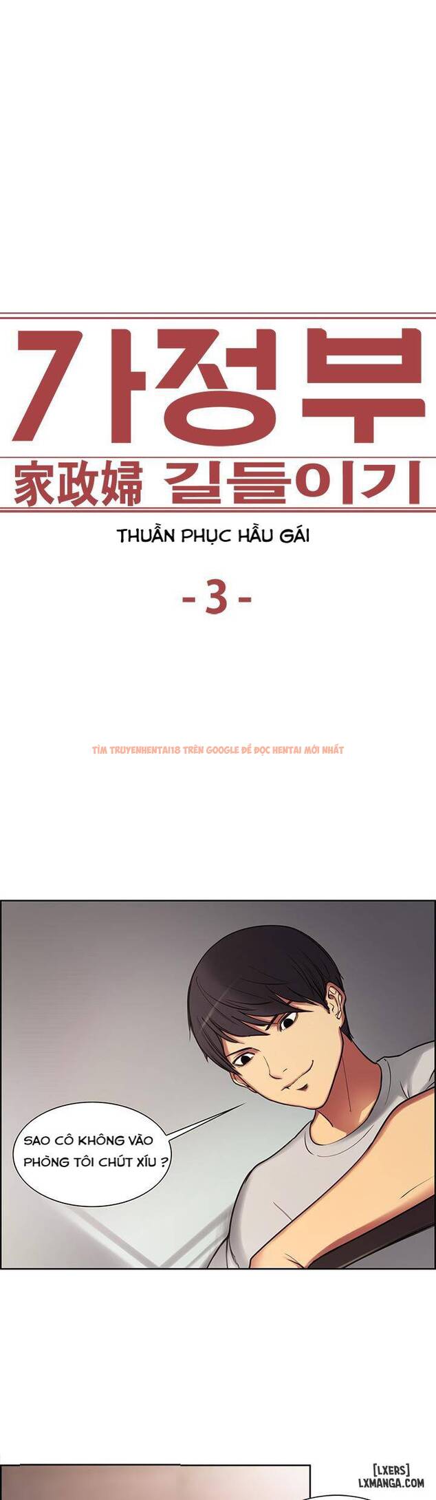 Trang truyện 0 trong truyện tranh Thuần Phục Hầu Gái - Chapter 3 - zhentaivn.pro